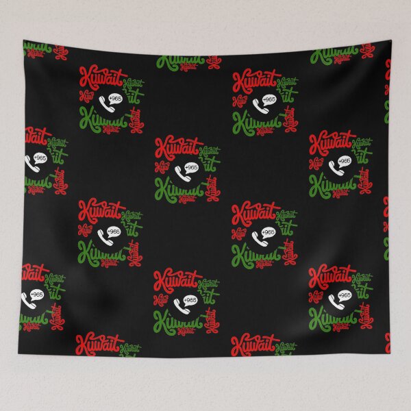 Item preview, Identity Meets Communication in Kuwait ??  designed and sold by NurzZz73.