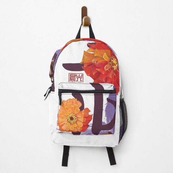 Item preview, Bloom Series Two | The Zinnia in the Shape of strength designed and sold by in.morn.ing.everyday.