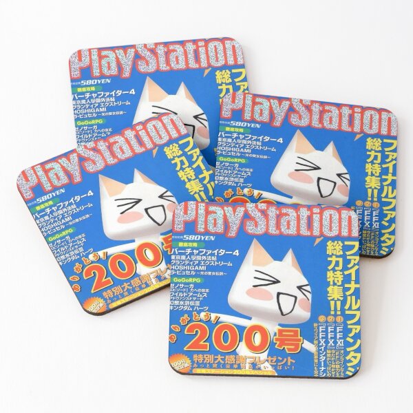 Item preview, Toro Inoue  designed and sold by hala-.