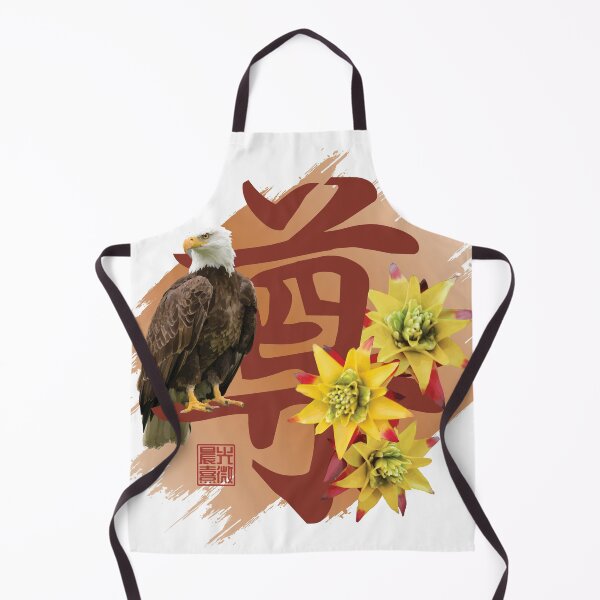 Item preview, Bloom Series Two | The Aechmea in the Shape of Honor designed and sold by in.morn.ing.everyday.