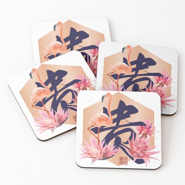 Item preview, Bloom Series Two |The Aechmea in the Shape of Grace designed and sold by in.morn.ing.everyday.