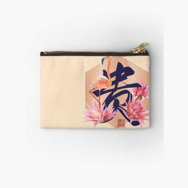 Item preview, Bloom Series Two |The Aechmea in the Shape of Grace designed and sold by in.morn.ing.everyday.