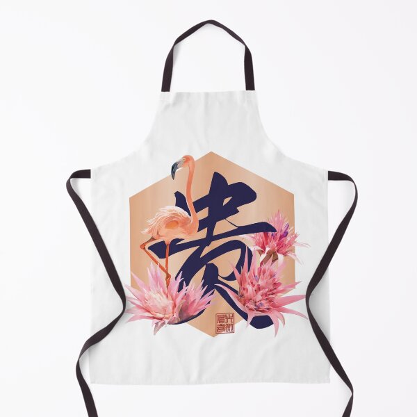 Item preview, Bloom Series Two |The Aechmea in the Shape of Grace designed and sold by in.morn.ing.everyday.