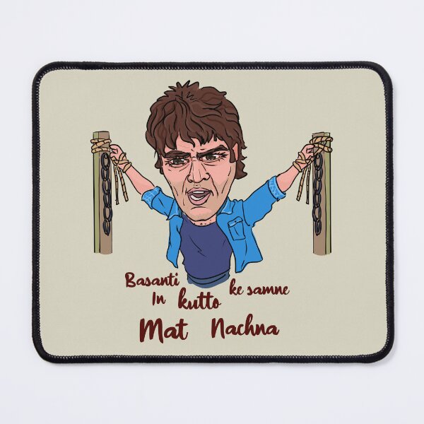 Item preview, Basanti In Kutto Ke Samne Mat Nachna designed and sold by Inspired~Souls.