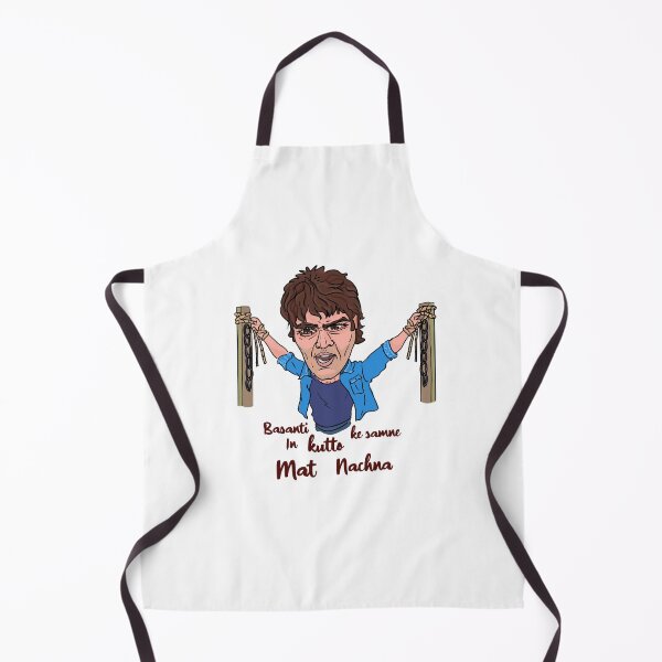 Item preview, Basanti In Kutto Ke Samne Mat Nachna designed and sold by Inspired~Souls.