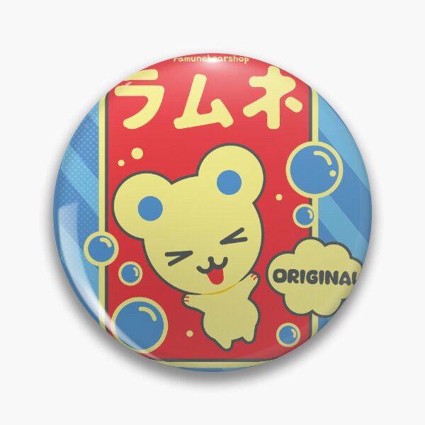 Artikelvorschau, Ramunebear Original Ramune Flaschenetikett entworfen und verkauft von RamuneBear.
