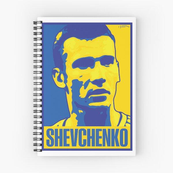 Item preview, Shevchenko - UKRAINE designed and sold by DFA.