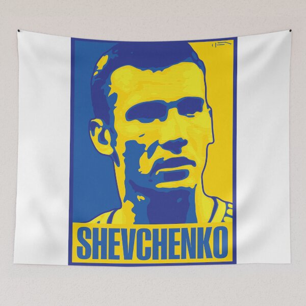 Item preview, Shevchenko - UKRAINE designed and sold by DFA.