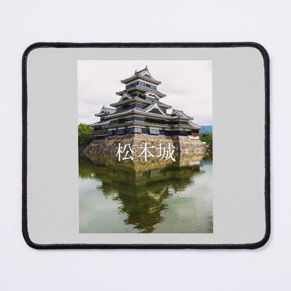 Item preview, Matsumoto Castle, Matsumoto -jo, 松本城 designed and sold by JAPANESE FAVORITES.