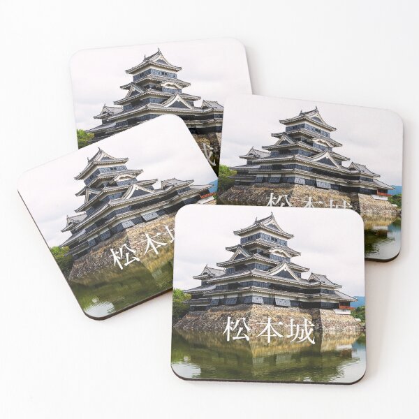 Item preview, Matsumoto Castle, Matsumoto -jo, 松本城 designed and sold by JAPANESE FAVORITES.
