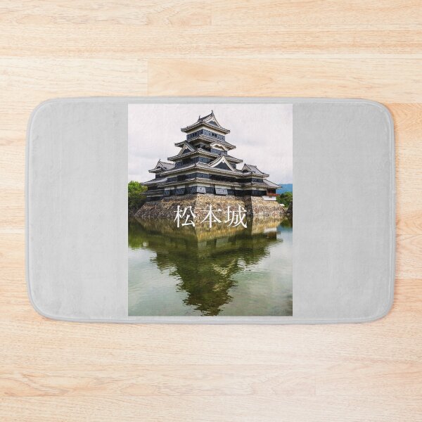 Item preview, Matsumoto Castle, Matsumoto -jo, 松本城 designed and sold by JAPANESE FAVORITES.
