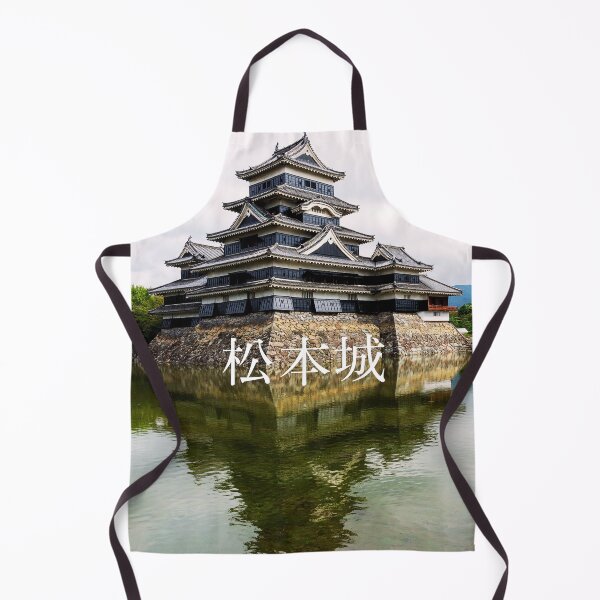 Item preview, Matsumoto Castle, Matsumoto -jo, 松本城 designed and sold by JAPANESE FAVORITES.