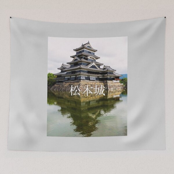 Item preview, Matsumoto Castle, Matsumoto -jo, 松本城 designed and sold by JAPANESE FAVORITES.