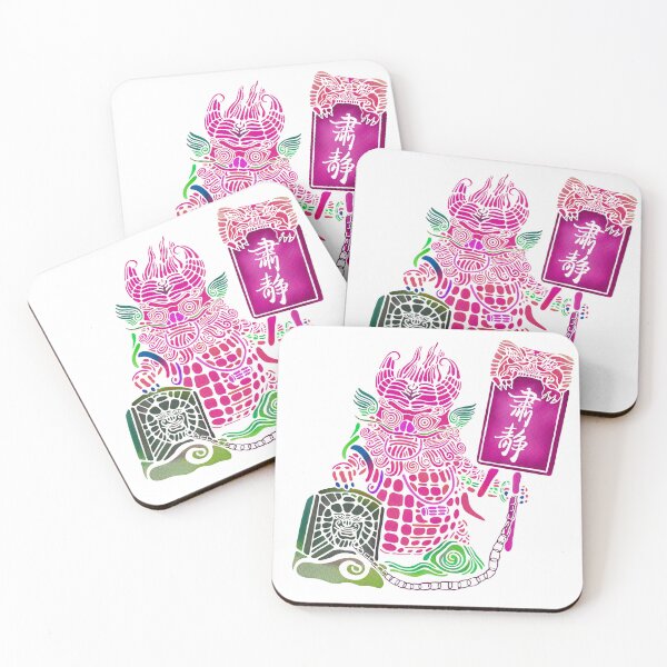 Item preview, Bi An Chinese Dragon Watercolor Sticker | Asian Mythology and Folklore Art | Nine Sons of the Dragon (Justice Guardian)  designed and sold by mythkinstudios.