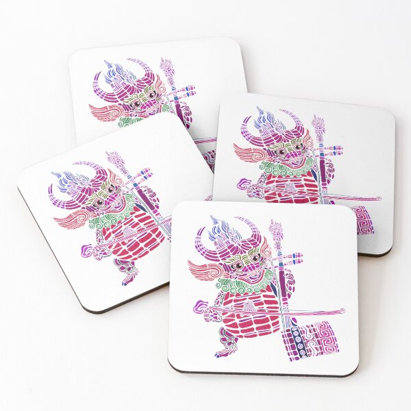 Item preview, Qiu Niu Chinese Dragon Watercolor Sticker | Asian Mythology and Folklore Art | Nine Sons of the Dragon (Music Guardian) designed and sold by mythkinstudios.