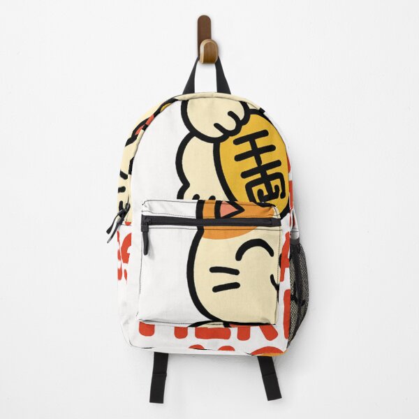 Item preview, AAPI Heritage Month Fortune Cat Japanese American Culture designed and sold by Places On Earth.