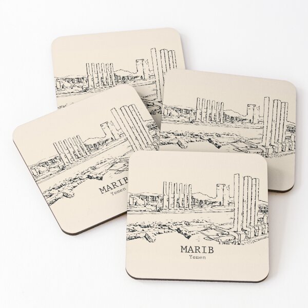 Item preview, Marib - Yemen designed and sold by Lakeric Cityscapes.