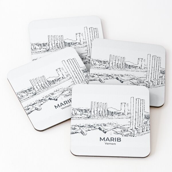 Item preview, Marib - Yemen designed and sold by Lakeric Cityscapes.