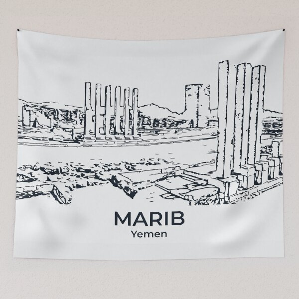 Item preview, Marib - Yemen designed and sold by Lakeric Cityscapes.