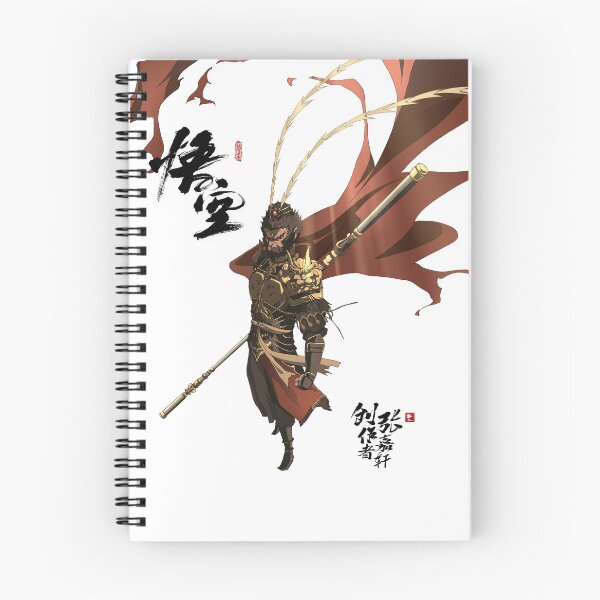 Item preview, Black Myth Wukong designed and sold by R-Creator-Store.
