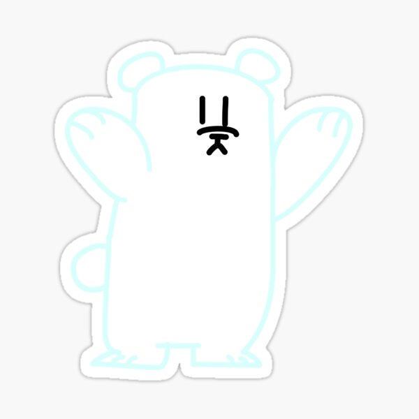 Polar Ber Sticker
