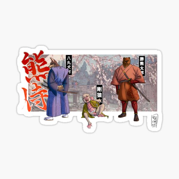 Kuma Samurai Sticker