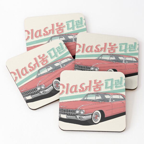 Item preview, Classic Style – Retro Korean Car Art designed and sold by Josué 1311.