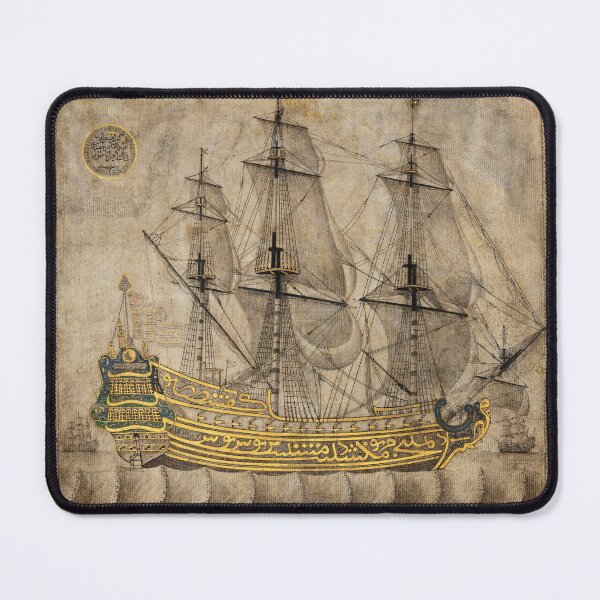 Item preview, Calligraphic Galleon, Abd al-Qadir Hisari designed and sold by Vintagenaut.