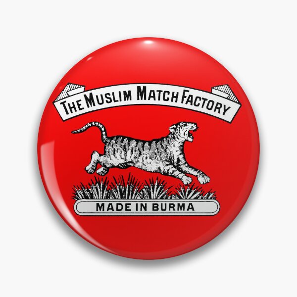 Item preview, Copy of Safety Matches Matchbox Art Burmese Tiger designed and sold by Pixelchicken.