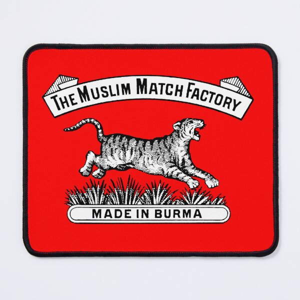 Item preview, Copy of Safety Matches Matchbox Art Burmese Tiger designed and sold by Pixelchicken.