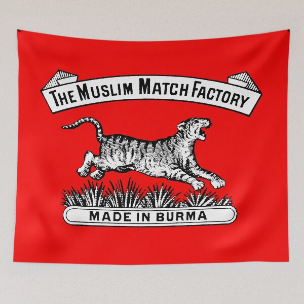 Item preview, Copy of Safety Matches Matchbox Art Burmese Tiger designed and sold by Pixelchicken.