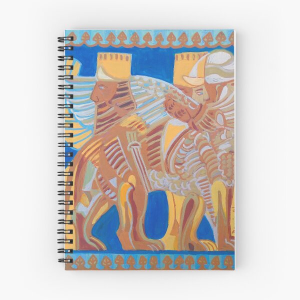 Item preview, Lamassu designed and sold by Denise Weaver Ross.