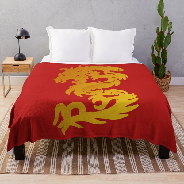 Item preview, Golden Dragon  designed and sold by Megaera8.