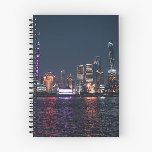 Item preview, Shanghai Skyline designed and sold by eliainphotos.