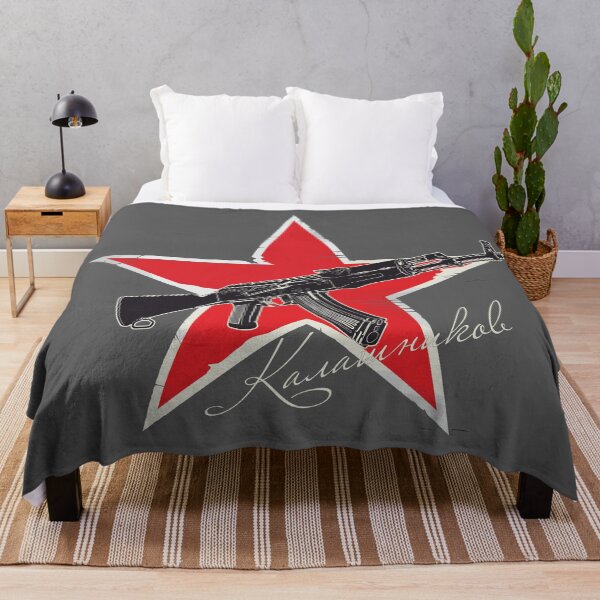 Vista previa del artículo con la obra «¡Lo mejor para el amante de las armas! Fusil de asalto Kalashnikov», diseñado y vendido por FAawRay.