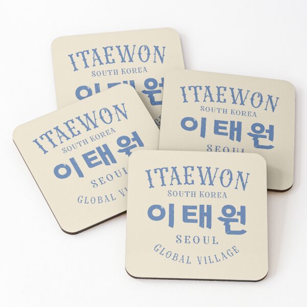 Item preview, Vintage Itaewon Seoul Global Village Design designed and sold by KGlam.