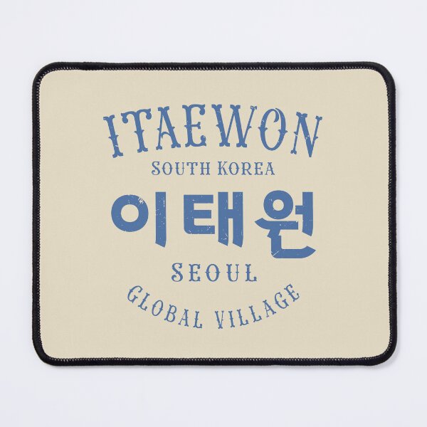 Item preview, Vintage Itaewon Seoul Global Village Design designed and sold by KGlam.