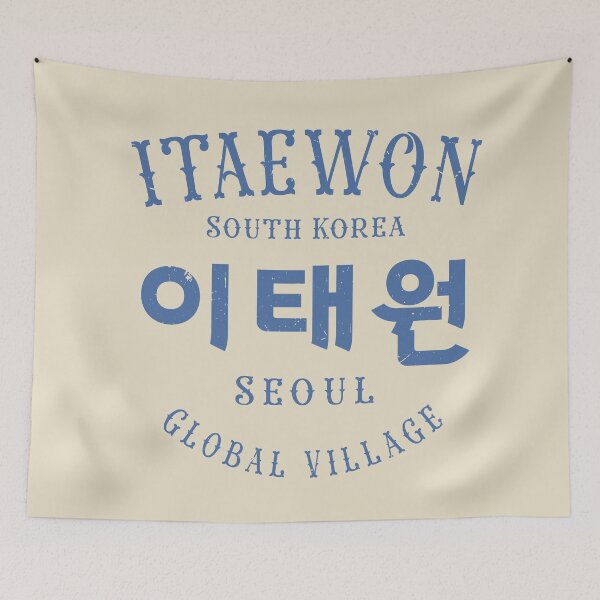 Item preview, Vintage Itaewon Seoul Global Village Design designed and sold by KGlam.