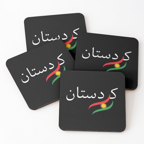 Item preview, Kurdistan Flag designed and sold by KurdishShops.