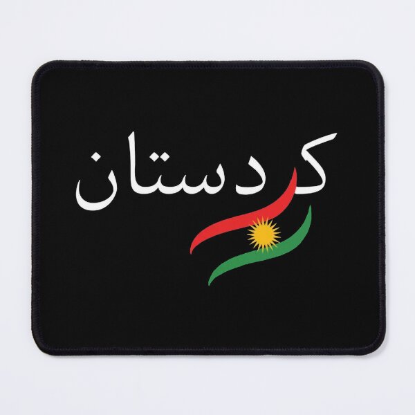 Item preview, Kurdistan Flag designed and sold by KurdishShops.