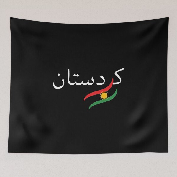 Item preview, Kurdistan Flag designed and sold by KurdishShops.