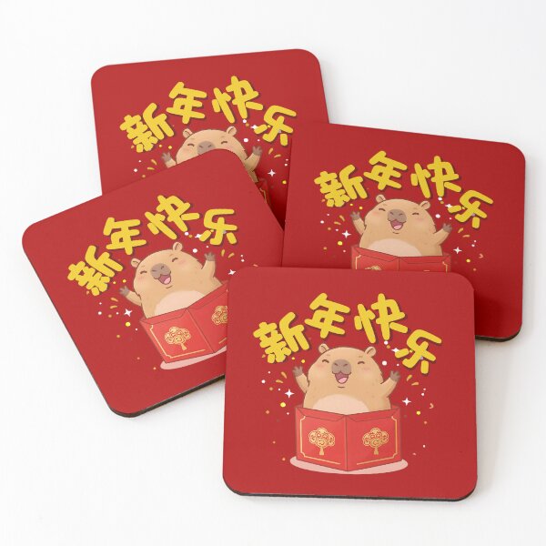 Item preview, Cappy Chinese Year designed and sold by The magic  Yellow bus.