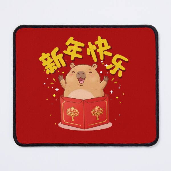 Item preview, Cappy Chinese Year designed and sold by The magic  Yellow bus.