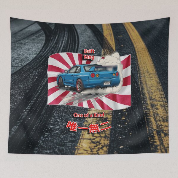 Item preview, Drift King R34 (Motion Blur Edition) – One of a Kind (Black Background) designed and sold by Michael van der Hoorn.