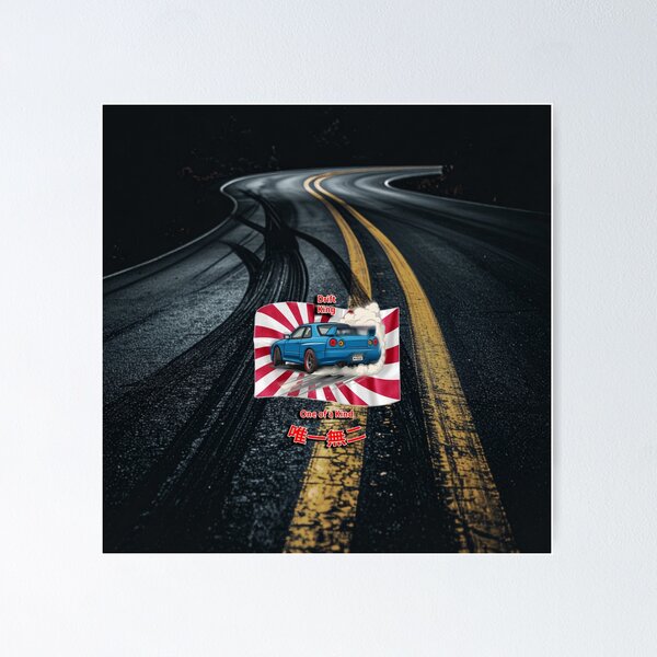 Item preview, Drift King R34 (Motion Blur Edition) – One of a Kind (Black Background) designed and sold by Michael van der Hoorn.