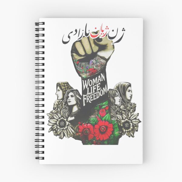 Item preview, Woman Life Freedom, jin jiyan azadî designed and sold by KurdishShops.