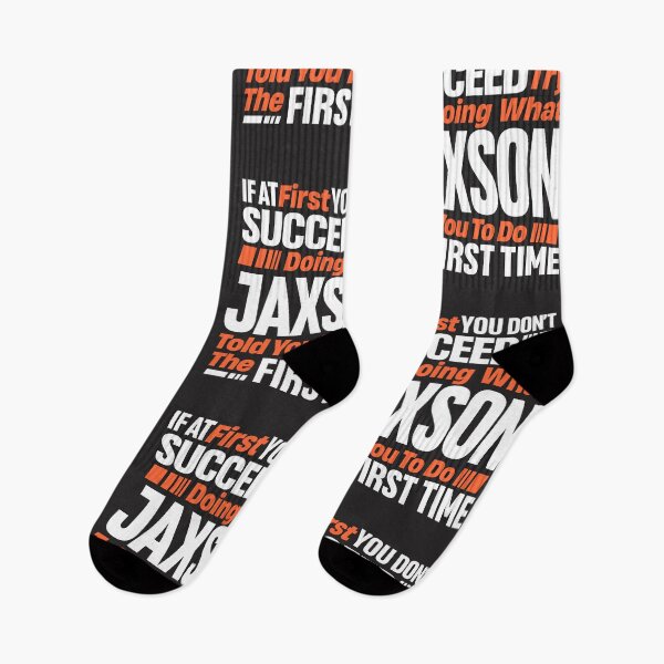 Item preview, Jaxson If at First You Don't Succeed - Funny Jaxson designed and sold by cidolopez.
