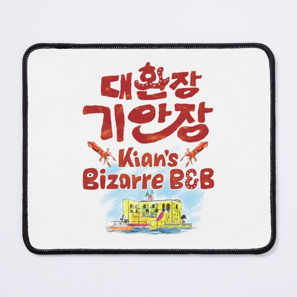Item preview, Kian Bizarre B&B Wht designed and sold by HexOne.