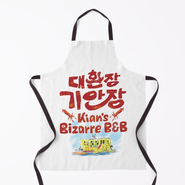 Item preview, Kian Bizarre B&B Wht designed and sold by HexOne.