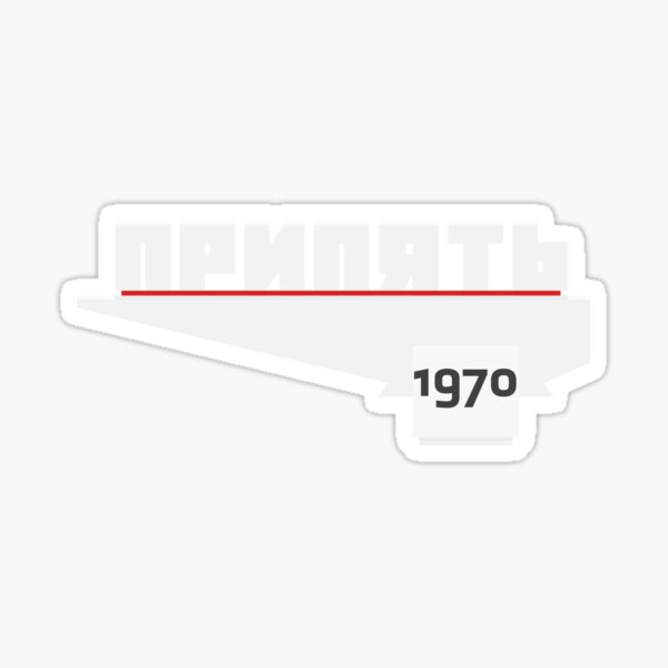 Artikel-Vorschau von Pripyat - Pripyat, designt und verkauft von Oilliphéist.